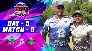 DAY 5 MATCH NO 5 BIRBHUM THUNDERS VS HALDIA STAR [upl. by Aniale204]