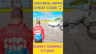 FINALLY REAL HIPPO CHEAT CODE  INDIAN CAR BIKE DRIVE GTIV indianbikedriving3d shorts [upl. by Lucian105]