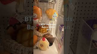 bt21グッズ bts kpop bt21bts btsarmy 防弾少年団 kpopmerch bt21 bakery edition keyringdoll [upl. by Higinbotham830]