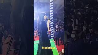 তোমাকে খুঁজে পাইনি নীল আকাশে  porshi  Madaripur porshi song shrironjondev [upl. by Demona812]