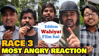 Race 3 Movie  MOST ANGRY PUBLIC REACTION  Salman Khan Bobby Deol Anil Kapoor Remo DSouza [upl. by Nobie]