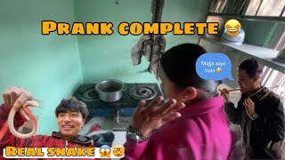 Sachi kai sarpa jasto xa 🤯  daii aafai tarsira 😂  sarpa prank 😍 [upl. by Radcliffe]