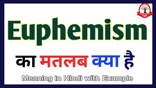 Euphemism meaning in Hindi  Euphemism meaning  English vocabulary in Hindi [upl. by Kalin]