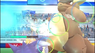 Pokemon GO Mega Kangaskhan Remote Raid 1 India pokemongo megakangaskhan kangaskhan [upl. by Birck]