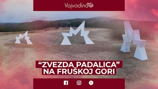 Fruška gora Skulptura quotZvezda padalicaquot [upl. by Oramlub]