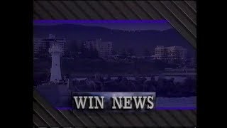 WIN News Illawarra  Newsbreaks 541992 [upl. by Aieka]