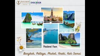 ​All of The Medical amp Tourism Services Guide With Discover Bangladesh Company Limited [upl. by Ahsir305]