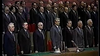 Soviet Union Congress With Yeltsin 1987 CPSU  Soviet Anthem Гимн СССР on Lenins Birthday 22 April [upl. by Naujet]