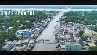 Swarupkathi স্বরুপকাঠী  । Barishal । an aerial Cinematograph 2017 [upl. by Nygem]