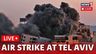 Israeli Military Says Tel Aviv Blast Apparently Caused By Drone  Israel News  N18G  News18 Live [upl. by Annohsed629]