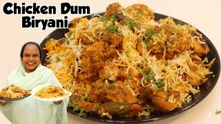 Chatpati Chicken Dum Biryani  Chicken Biryani Recipe [upl. by Lavine]