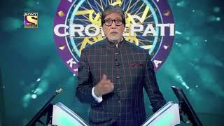 Kaun Banega Crorepati  Season 10  Play Along [upl. by Viridis]