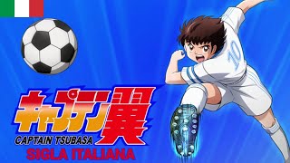 Cristina DAvena  Tutta DUn Fiato Fino Al Fischio Finale Captain Tsubasa SIGLA DAVIDE TASSONE [upl. by Weissman]