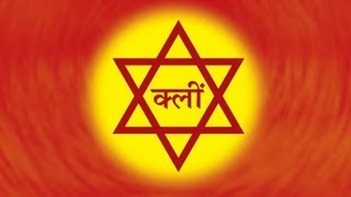 Durga Mantra  Jayanti Mangala Kali Bhadrakali with English lyrics [upl. by Dow]