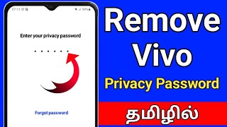 How To Unlock Privacy Password In VivoVivo Privacy Password Remove In TamilPrivacy Password Remove [upl. by Atinra]