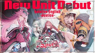 【holoJustice】The Mission Begins【hololive English New Unit Debut PV】 [upl. by Eire]