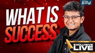 🔴 Exclusive LIVE with Anish Sir  Coimbatore  Xylem NEET Tamil [upl. by Ylil]