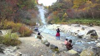 Kusatsu Onsen Sainokawara Park 草津温泉 賽の河原 [upl. by Enillebyam]