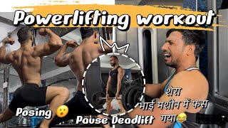 Powerlifting workout day4 powerlifting motivation stronglifting deadlifts workout gym [upl. by Adikram]