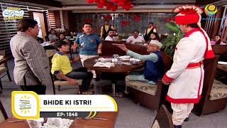 Ep 1848  Bhide Ki Istri  Taarak Mehta Ka Ooltah Chashmah  Full Episode  तारक मेहता [upl. by Suzzy299]