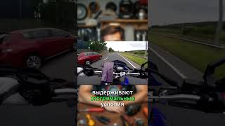 ТОП3 самых надёжных мотоциклов проверенные временем байки motorcycle honda yamaha bmw [upl. by Olfe]