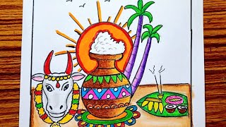 How to draw Pongal festival easyPongal makarasankranti drawing easy step by step [upl. by Nroht]