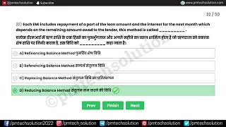 CSC TEC FINAL EXAM 2024  50 questions csc tec paper 2024 [upl. by Atinuhs832]