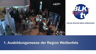 1 Ausbildungsmesse der Region Weißenfels [upl. by Naerb]