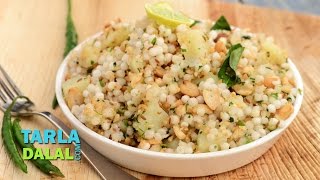 Sabudana Khichdi Upvas Faraal Fasting Sago Khichdi by Tarla Dalal [upl. by Jehovah]