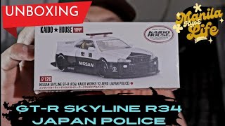 🔥 Nissan Skyline GTR R34 Japan Police🔥 Unboxing [upl. by Caitrin]