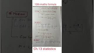 10th class maths  Ch13 statistics shortsfeed formula education boardpreparation [upl. by Kristine578]