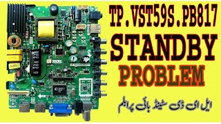 HOW TO REPAIR CHAINA CARD TP VST59S PB817 [upl. by Dustman]