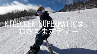 NIDECKER SUPERMATICは、わがままボディー [upl. by Atiuqnahs690]