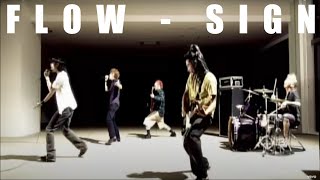 Flow  Sign Reaction w Lyric Breakdown [upl. by Rissa30]