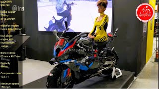 2024 Best Hyper Sport Motorcycles Top 10 Of The World In This Year [upl. by Mattie]