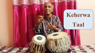 Keherwa Taal  Tabla Tutorial for Beginners  919051119474 [upl. by Nylecsoj]