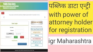 पब्लिक डाटाएंट्री with power of attorney holder igr Maharashtra [upl. by Etsirk177]