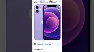 iPhone 12 Mini Price Drop iphone12mini trendingvideo viralshort [upl. by Cyrill]