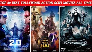 Top 20 Best Tollywood Action Scifi Movies All Time 2024 Part 2  Data Waar  New Movies Trailer [upl. by Cantlon]