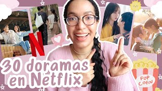 ❤️ 30 DRAMAS COREANOS Y CHINOS QUE DEBES VER EN NETFLIX 2024  Melidrama♡ [upl. by Abeh]