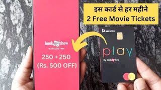 2 FREE Movie Tickets  RBL BookMyShow PLAY Credit Card Monthly Offer Claim Rdeeem [upl. by Tudela915]