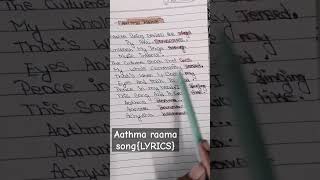 BRODHA V AATHMA RAAMA SONGLYRICS 🙏 [upl. by Vudimir]