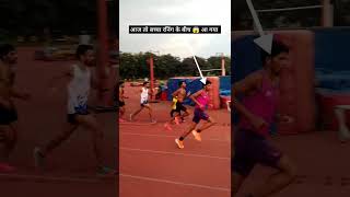 1600 meter running workout  athletics power  army training  viral video  motivation  training [upl. by Notnef]