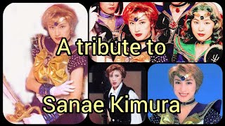 Sera Myu  Sanae kimura the first Sailor Uranus tribute [upl. by Sugden729]