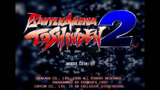 Battle Arena Toshinden 2 Arcade OST ZN1  Dukes Theme [upl. by Enicnarf804]