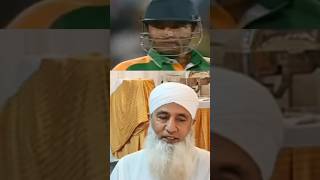 Saeed Anwar batting  shorts shortsvideo cricket [upl. by Hanahs]