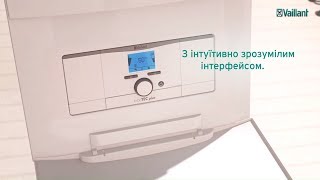 atmoTEC та turboTEC Комфорт який повністю відповідає Вашим вимогам [upl. by Wake120]