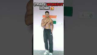 TRAPS WORKOUT HOME 🏡 motivation fitness gymworkout shortvideo viralvideo [upl. by Aurthur]