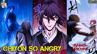 NANO MACHINE EPISODE 8 CHAPTER 3742 Explain In Telugu Hari Anime Sensei Subscribe Guys [upl. by Atalanta]