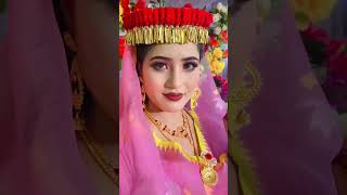 Meitei pangal wedding youtubevideo youtubeshort [upl. by Allegra]